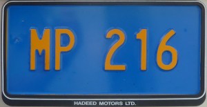 (AG3)(gv-mp)_MP216_cu_VB2012_resize