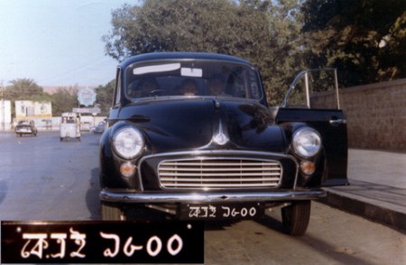 (PAK1a)('47~)_KAE9800 Urdu_comp_VB_resize