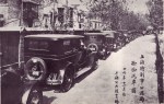 China 1927_808_JG Pathé