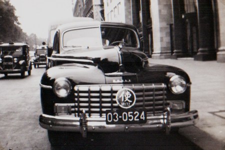 American Dodge sedan from postwar China.
