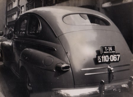 (USVI47)_T-14_JP1947vb