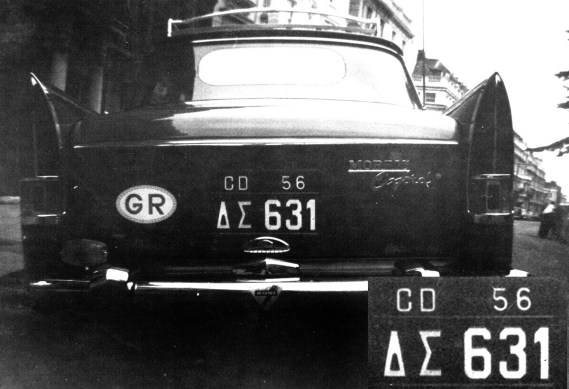 A Farina-designed Morris Oxford from Athens embassy, in about 1958. VB archive.