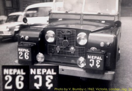 It took a two-kilometre chase on foor in heavy traffic to get this photo of the olnyNepali EU38 ever saw in England in 1962. Brumby archive