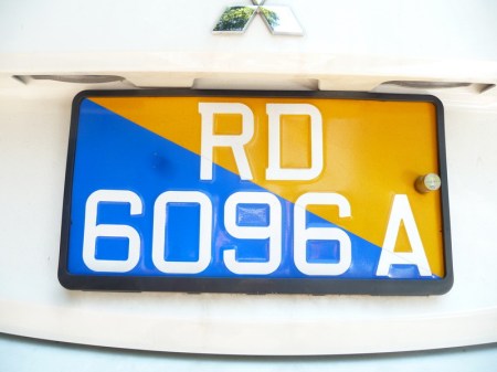 RD 6096 A is carried on a Mitsubishi minicar and has a 100km range, recharging 80% in 20 minutes. It says here. Brumby archive.