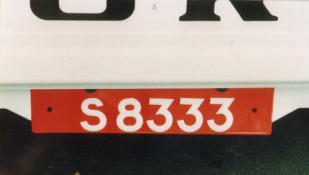 (SY1)(para)_S 8333_VB1991_resize