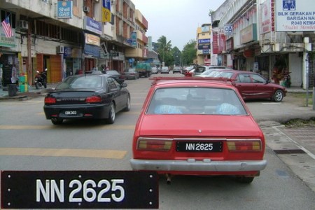 NN 2625.   Could be from Newcastle (City) in Natal, but it's from Negri Sembilan.