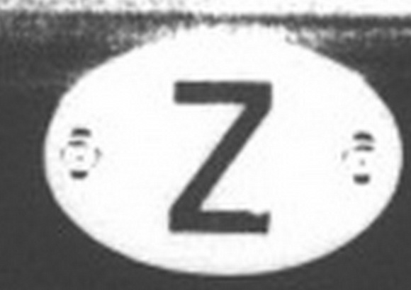 (aa1 Z oval - ZAMBIA