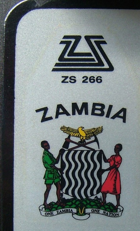 Detail of the current Zambia symbol