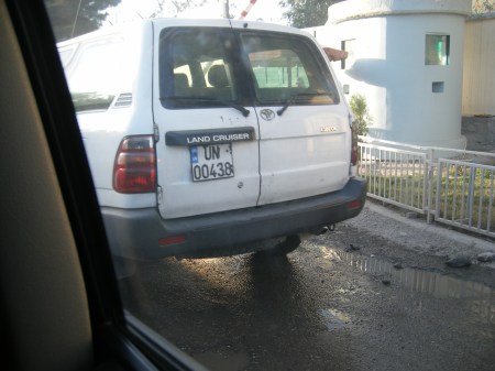 United Nations in Afghanistan, but identical to other theatres of operation, too.