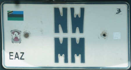 NW - Deputy (N) Wizara of an unknown department of government.