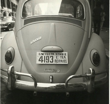 (GR 60s-70s)(timp)_4193_SF