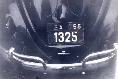 (GR3)(forres56-9)_XA1325_VB_resize