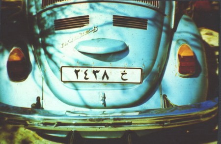 (SUD1)( )_2438Kh_cu_VB_resize