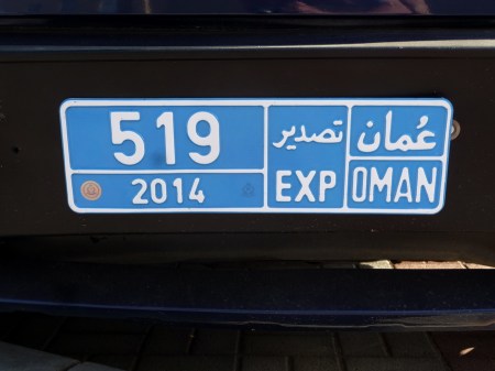 Export plates are normally seen OUTSIDE their country of issue, but this was a lucky find at the main port Al-Qaboos.