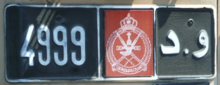 (OM 2001~)(mil-army)_4999_c_VB2014blog