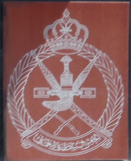 The well-made insignia of the Omani police plates.  Brumby archive