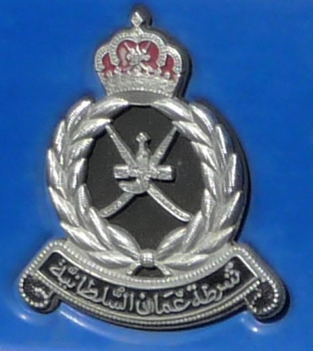 The well-made insignia of the Omani police plates. Brumby archive