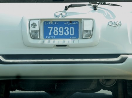 and mixed UAE plates, including exports.    Brumby archive 2014.