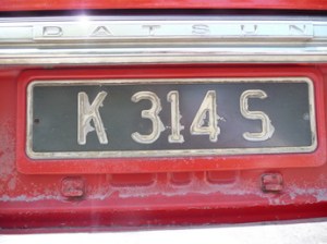 This was originally K 314 from Sabah, before the law required a suffix 'S' to be added to avoid confusion with Malaya and Sarawak K's.