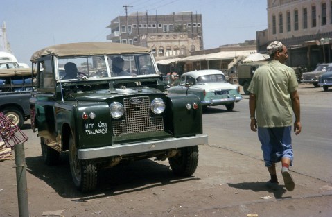 Abyan 1122-Yafa Sahel 398 (ADN 60s_BL)