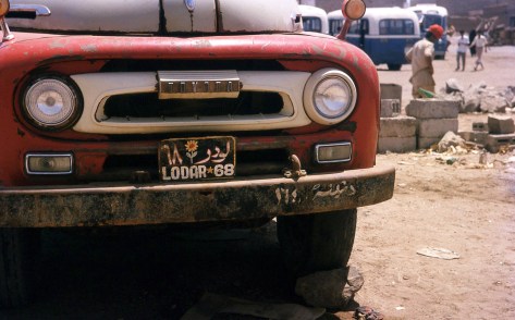 Lodar 68-Dathinah 164 (ADN Audhali-Dathina 60s_BL)