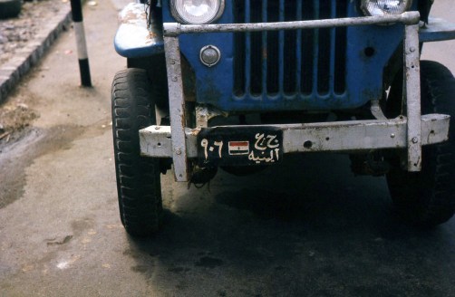 YAR 906 (YAR 60s_BL)