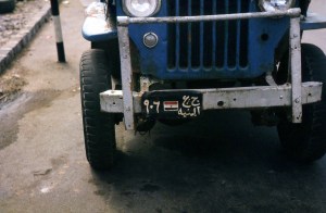 YAR 906 (YAR 60s_BL)