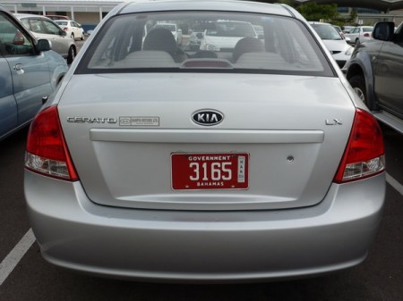 Normal Bahama Government plates have shown 'Government over the registration and Bahamas below.