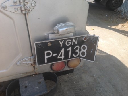 bur-58cremake-yangon_p-4138_cr_lrover-2017vb