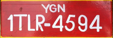 burtlr_1tlr-4594_cu_2017rangoon-docksvb