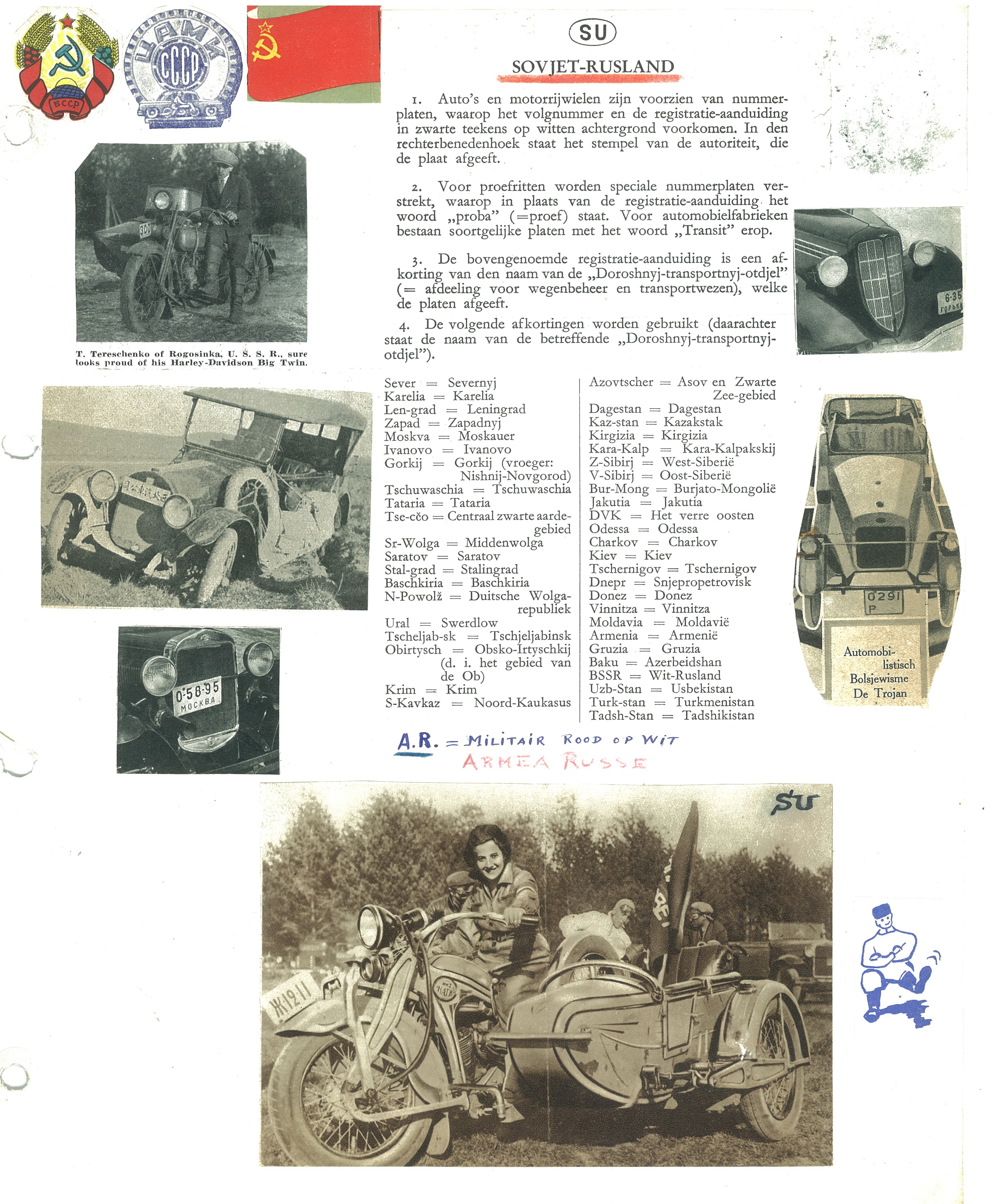 (Rus-SU 20s).. vb01KS-DONE