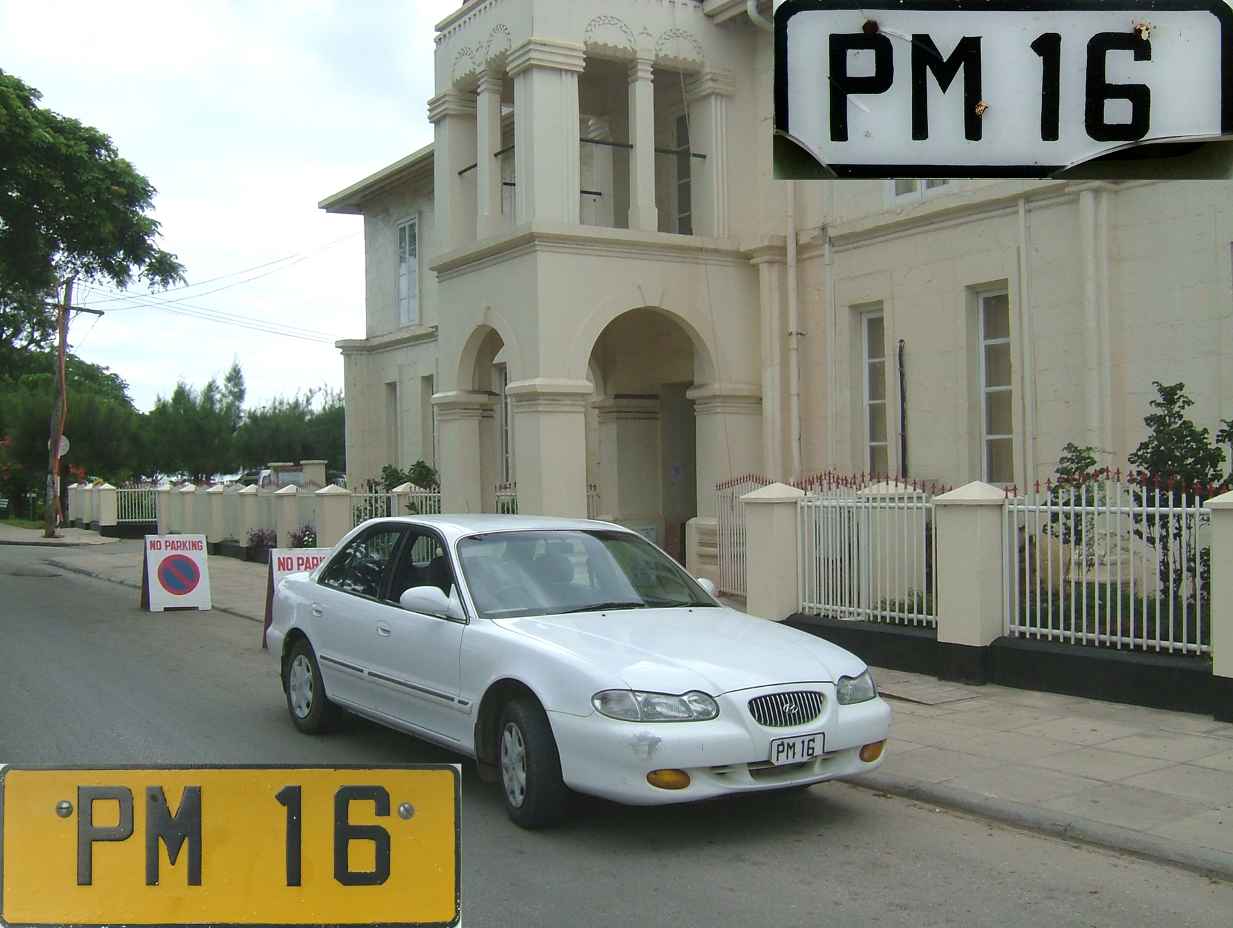 (TO 2000c~)(off-PM)_PM 16_comp_2005VB