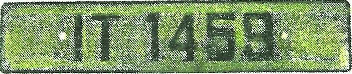 (F)(Tahiti)(for.res 60s)_IT 1459_(b.g)_press_vbRK