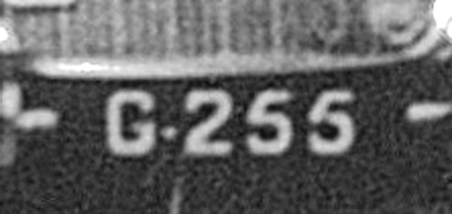 (NGN 50-59)(Biak Is.)_G 255_CU_(w.bl)_vbKS