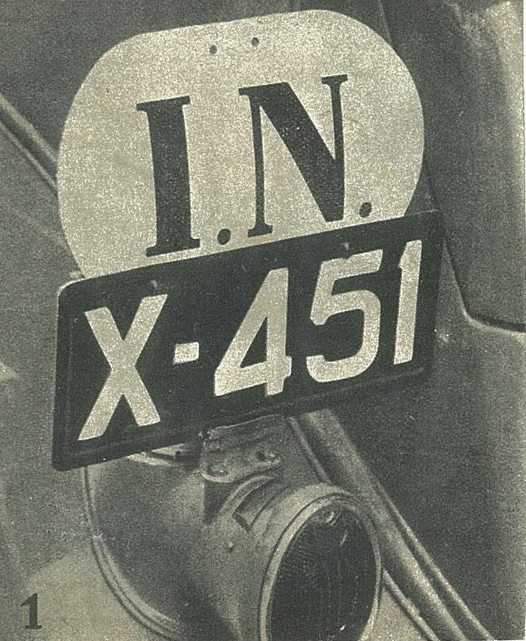 (RI)(exp 37-50c)(IN)_X-451_(w.b)(IN oval)_plKS